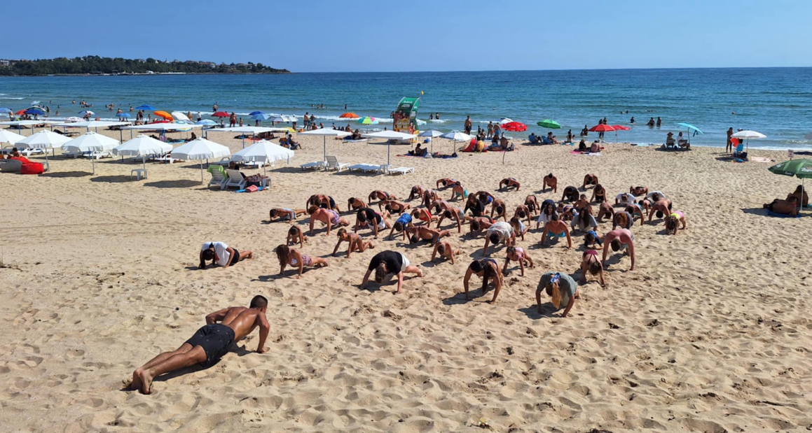 Регистрация